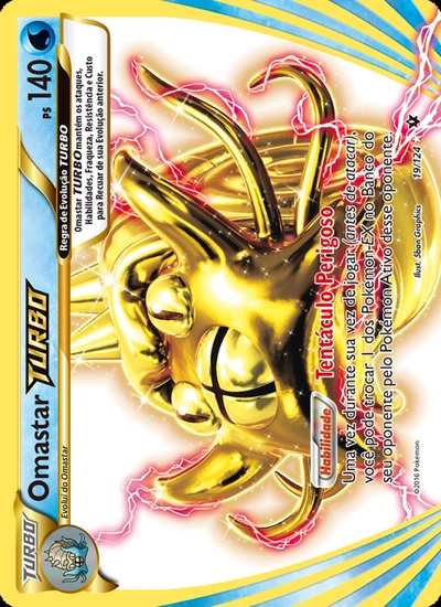 Omastar TURBO