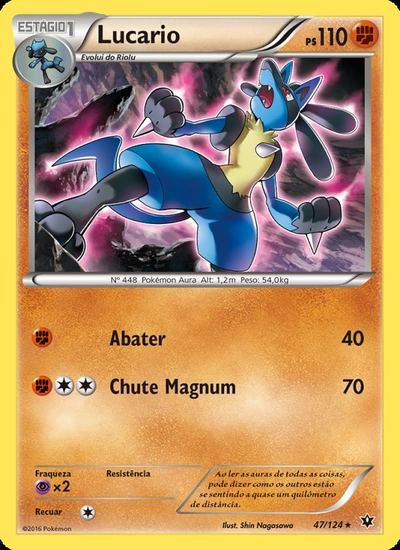 Lucario