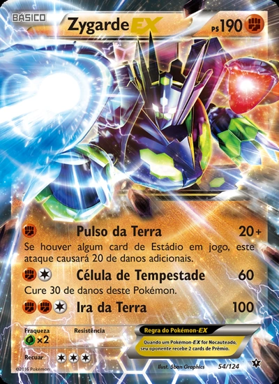 Zygarde EX