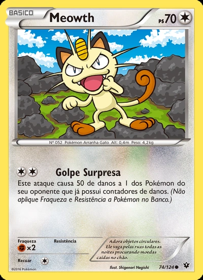 Meowth