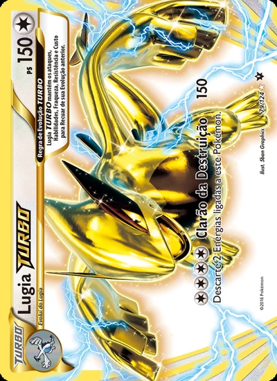 Lugia TURBO