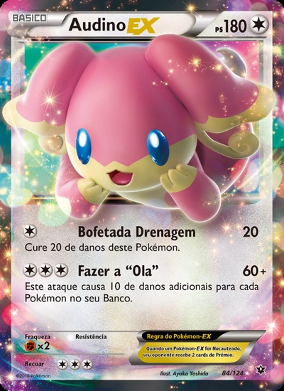 Audino EX
