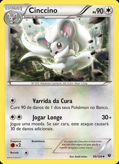 Cinccino