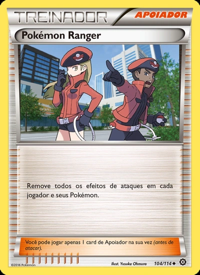 Pokémon Ranger