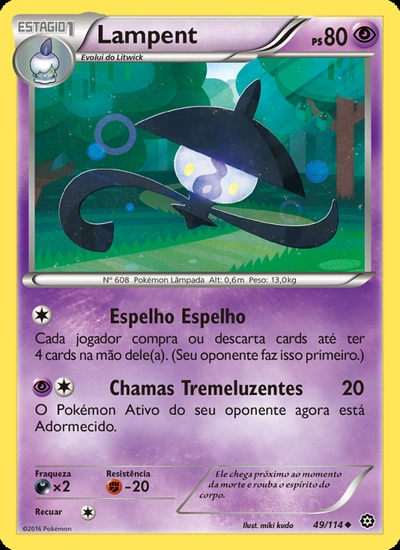 Lampent