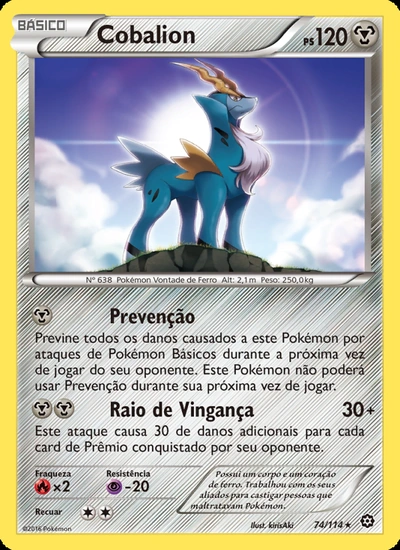 Cobalion
