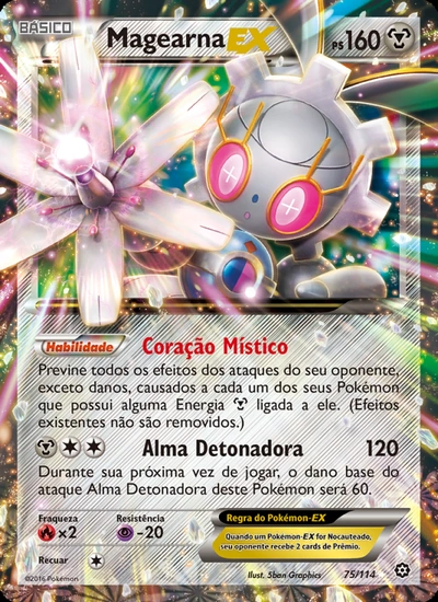 Magearna EX