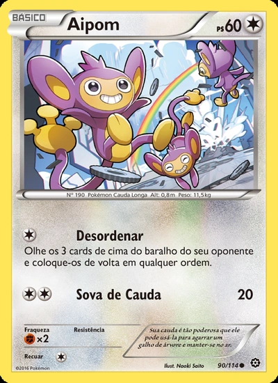 Aipom