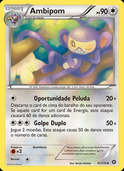 Ambipom