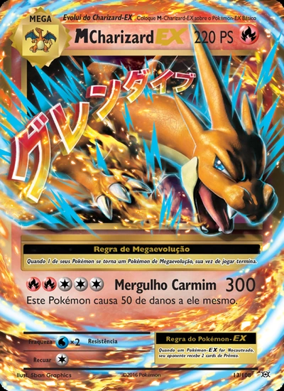 M-Charizard EX