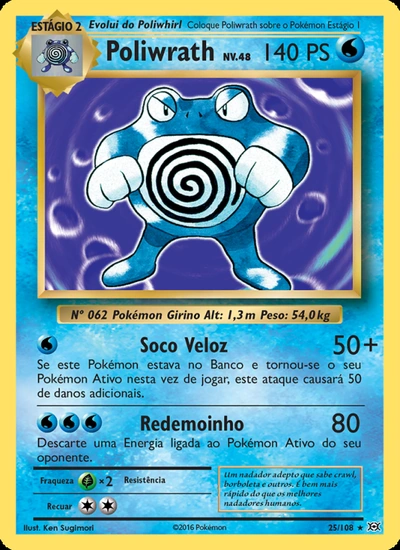 Poliwrath