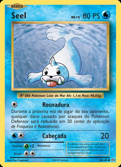 Seel
