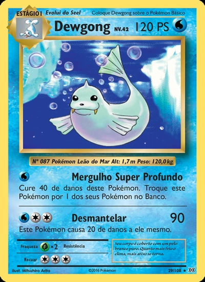 Dewgong