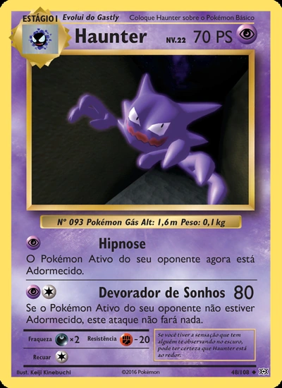Haunter