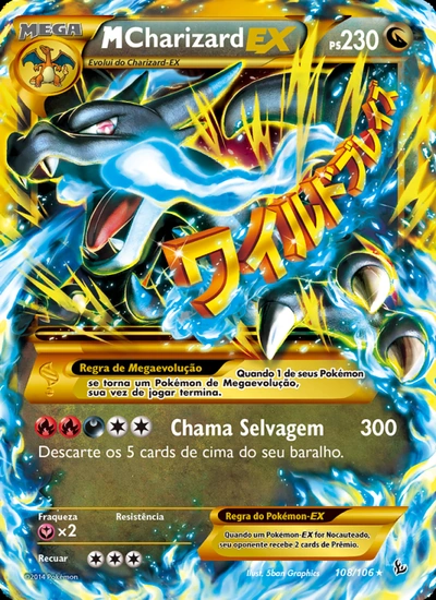 M-Charizard EX