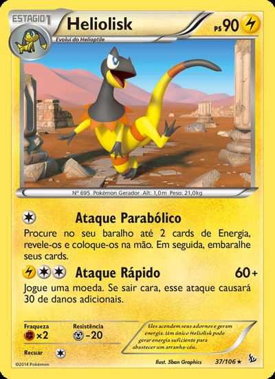 Heliolisk