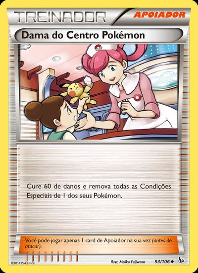 Dama do Centro Pokémon