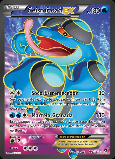 Seismitoad EX