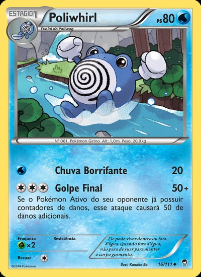 Poliwhirl