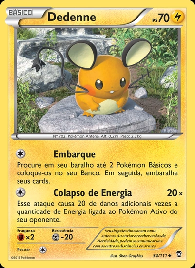 Dedenne