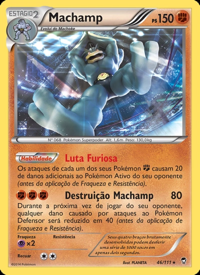 Machamp