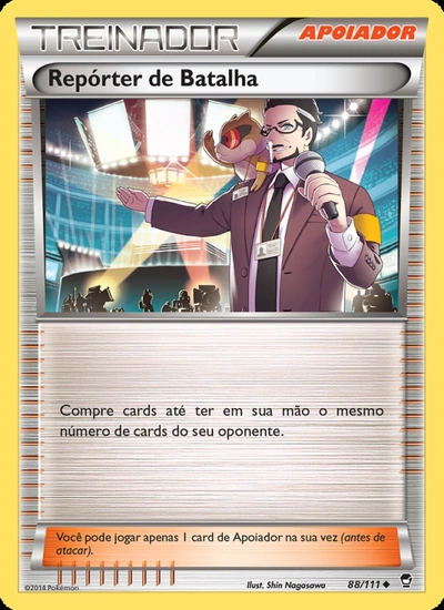 Repórter de Batalha