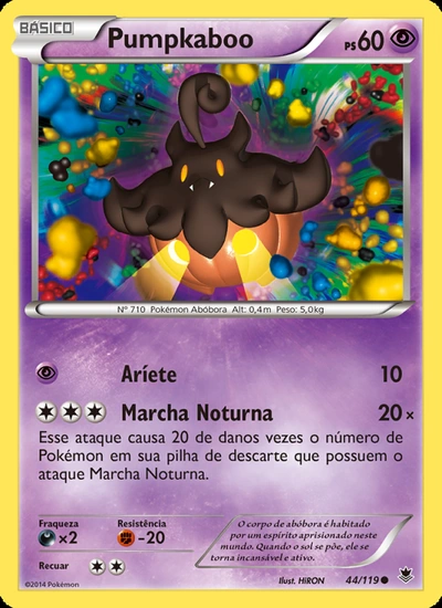 Pumpkaboo