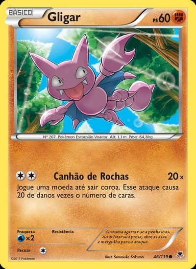 Gligar
