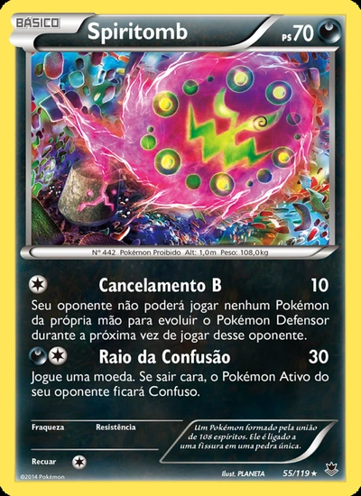 Spiritomb