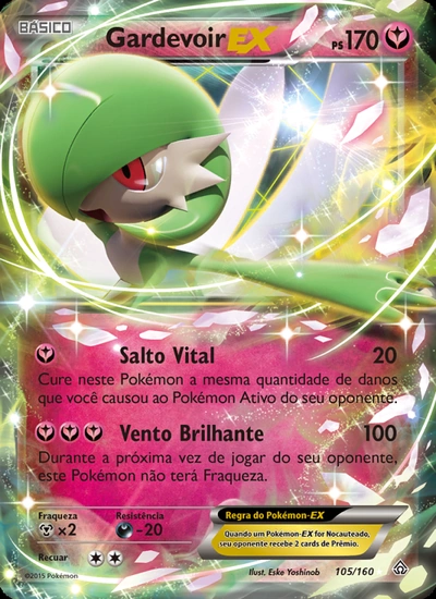 Gardevoir EX