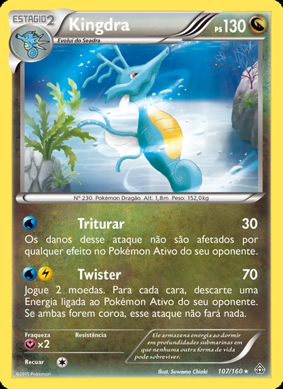 Kingdra
