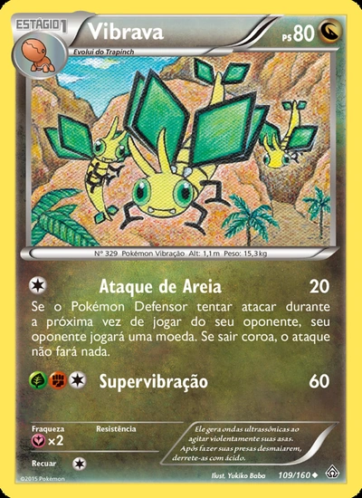 Vibrava