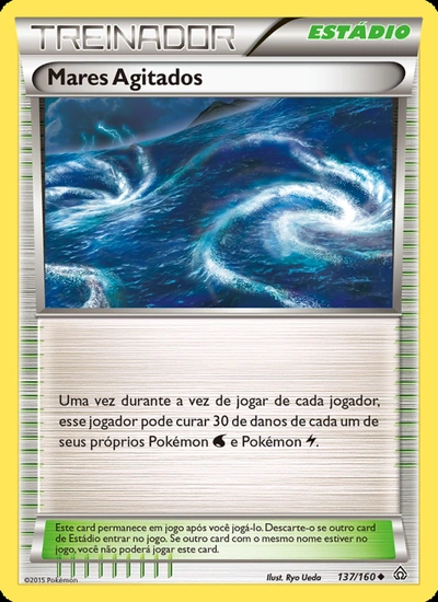 Mares Agitados