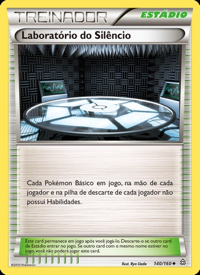 Laboratório do Silêncio