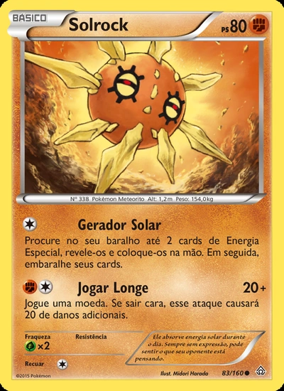Solrock