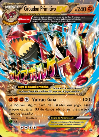 Groudon Primitivo EX