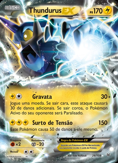 Thundurus EX