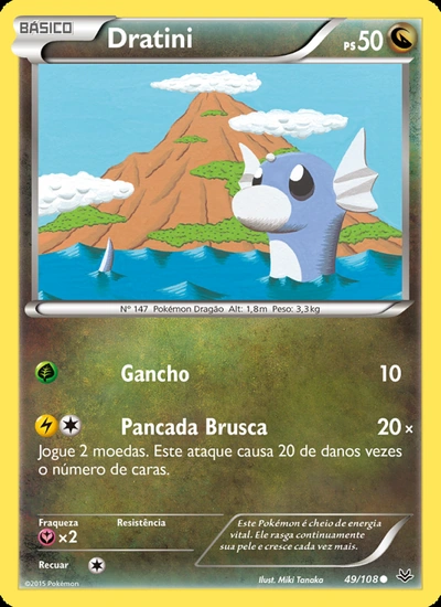 Dratini