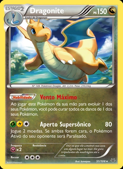 Dragonite