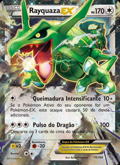 Rayquaza EX