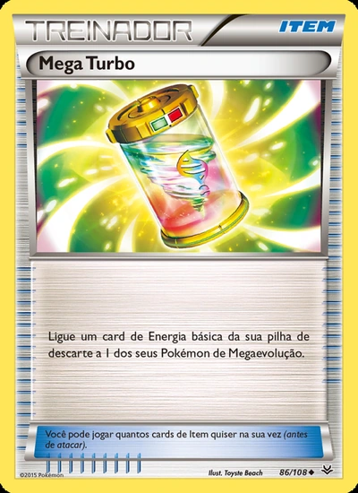 Mega Turbo