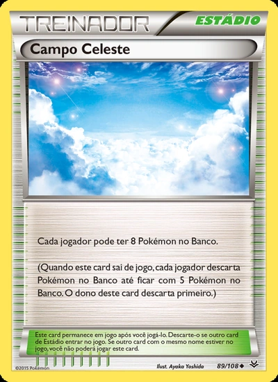 Campo Celeste