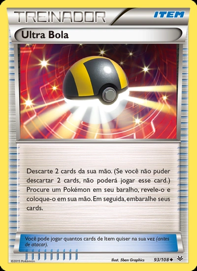 Ultra Bola