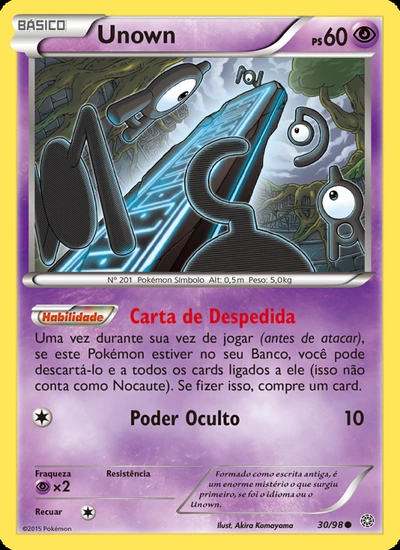 Unown