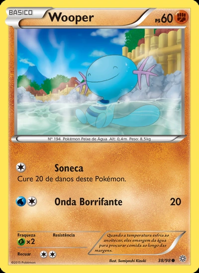 Wooper
