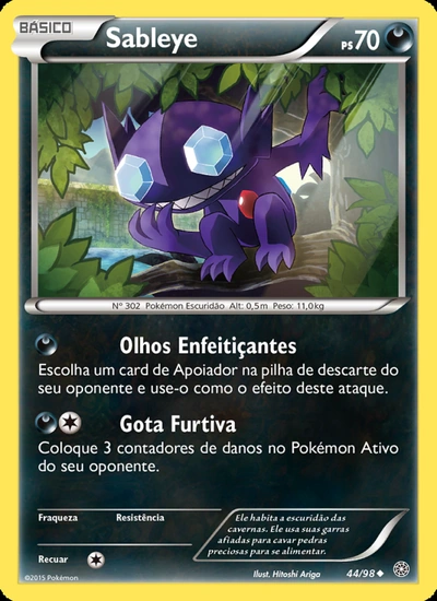 Sableye