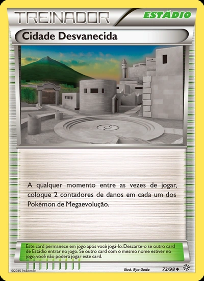 Cidade Desvanecida