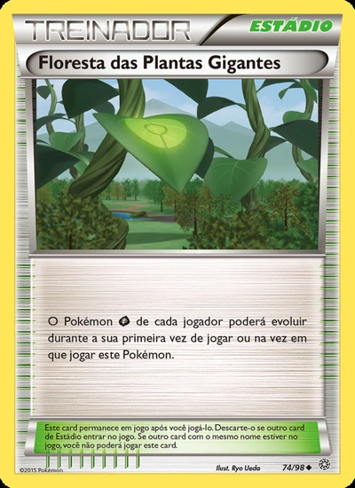 Floresta das Plantas Gigantes