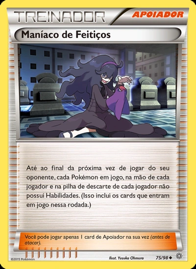 Maníaco de Feitiços