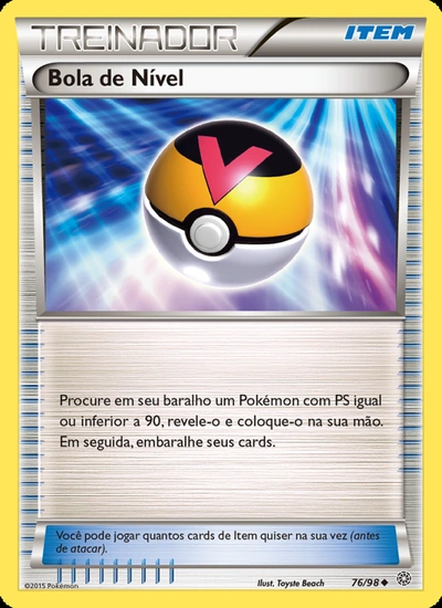 Bola de Nível